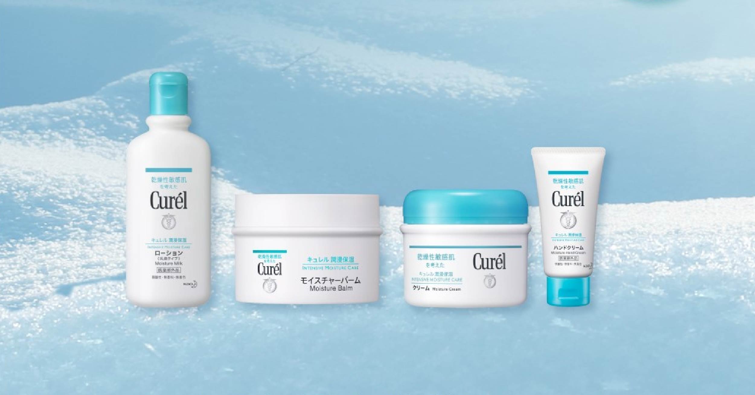 Curél 乾燥性敏感肌用クリーム まとめ売り Curél 乾燥性敏感肌用クリーム まとめ売り キュレル クリーム | 花王