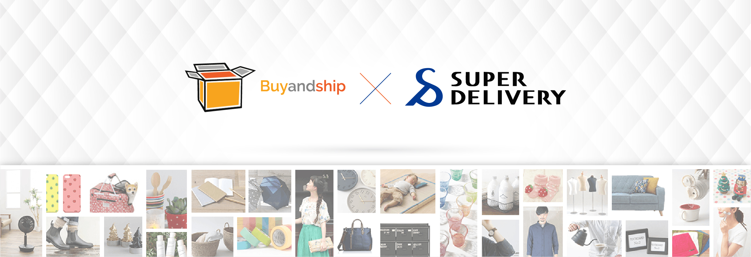 Buyandship X Delivery