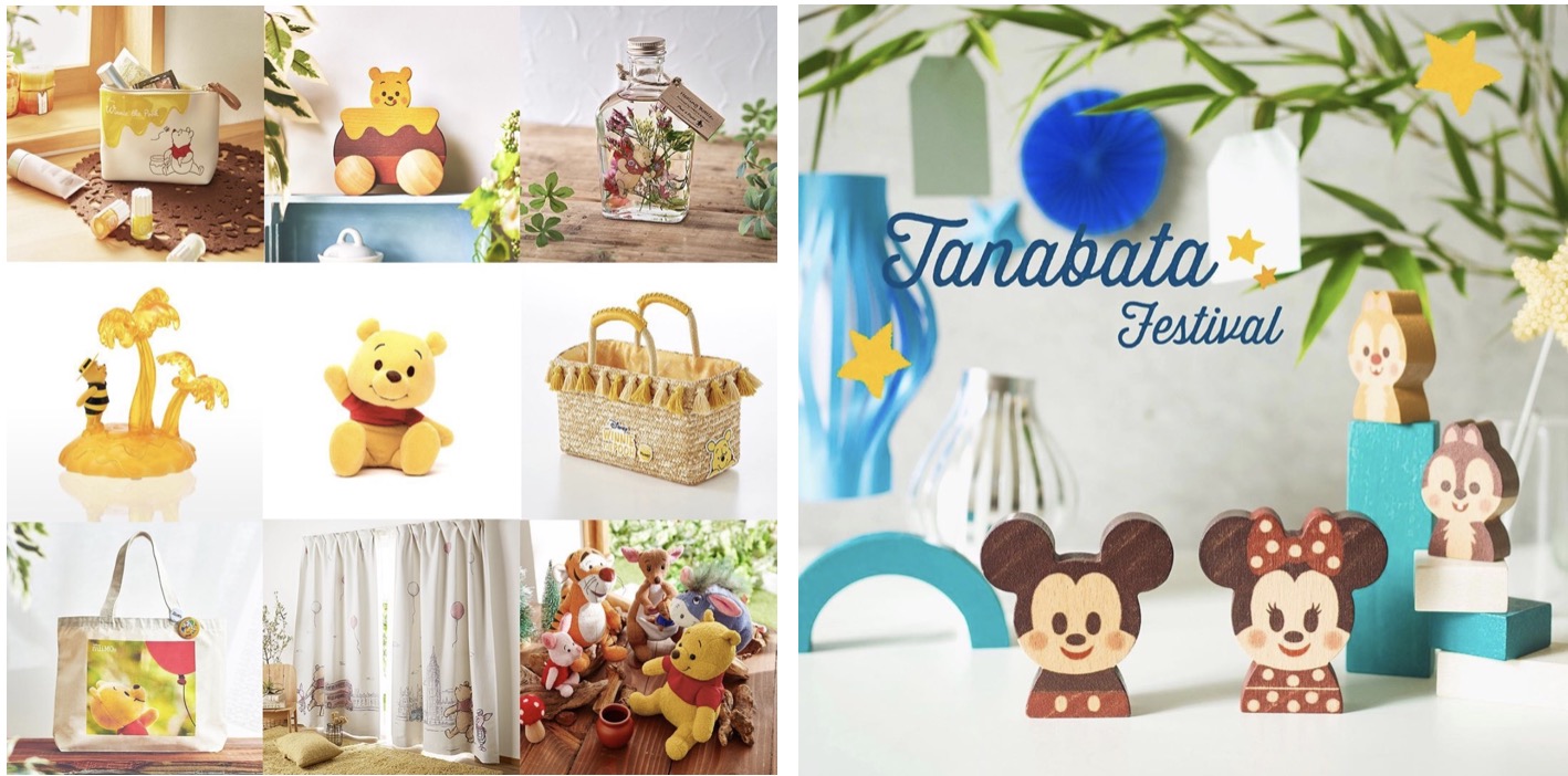 迪士尼控必收】萌到不敢看！八大網站讓你把Disney限量商品通通包回家！！｜Buy&Ship 台灣