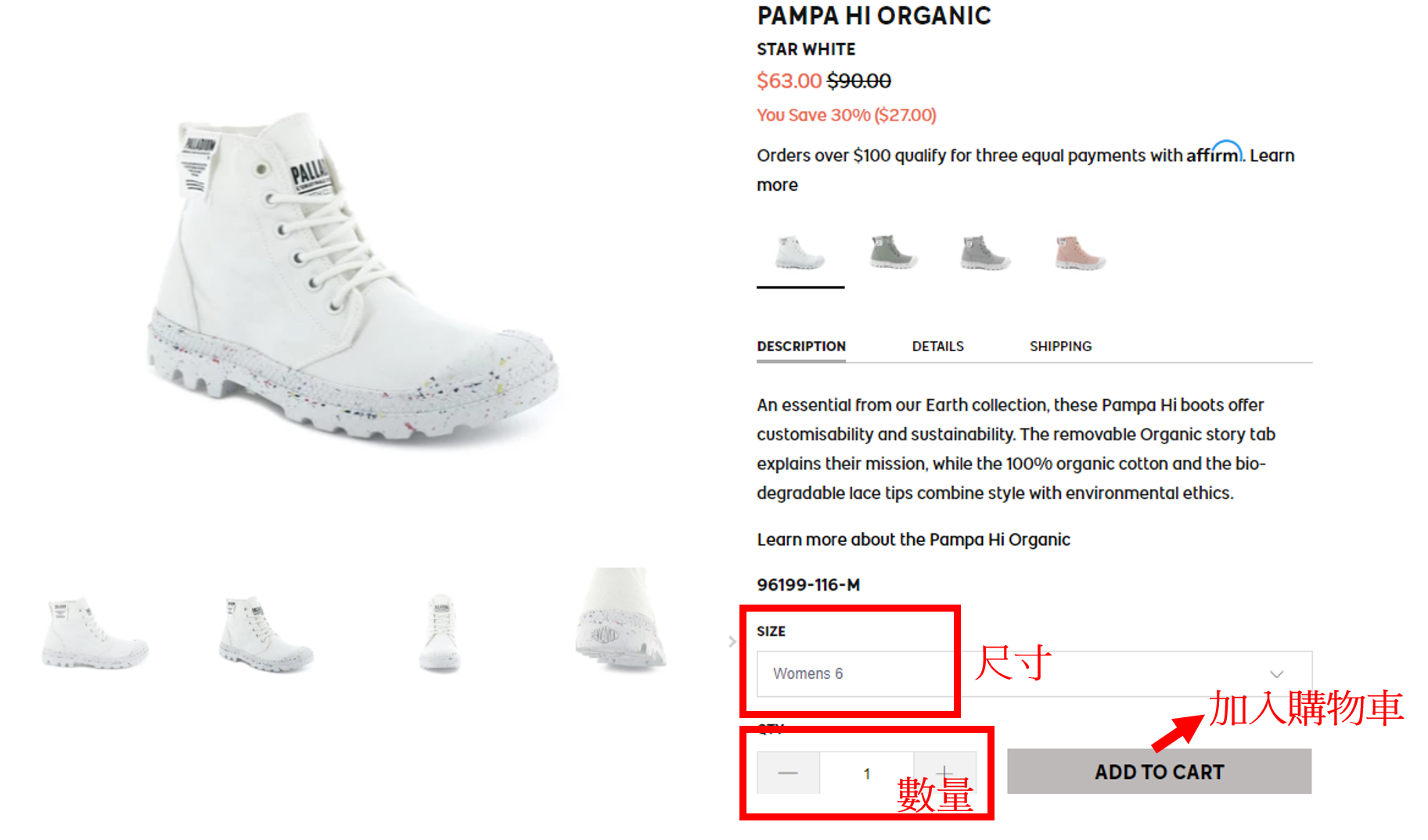 盜竊小憩蒙蔽眼睛palladium 官網 Dayanigderi Com