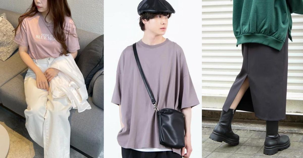 只需約 TWD241 就能買到一件男女裝 T-shirt!日本樂天 WEGO 限時減價活動商品推介~內附詳細網購教學|Buy&Ship 台灣