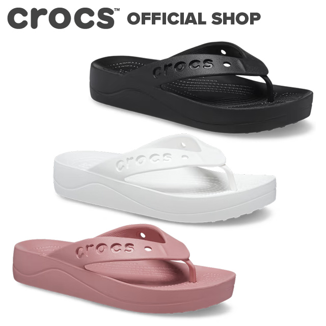 Crocs推薦: Baya Platform Flip 厚底沙灘涼鞋/人字拖