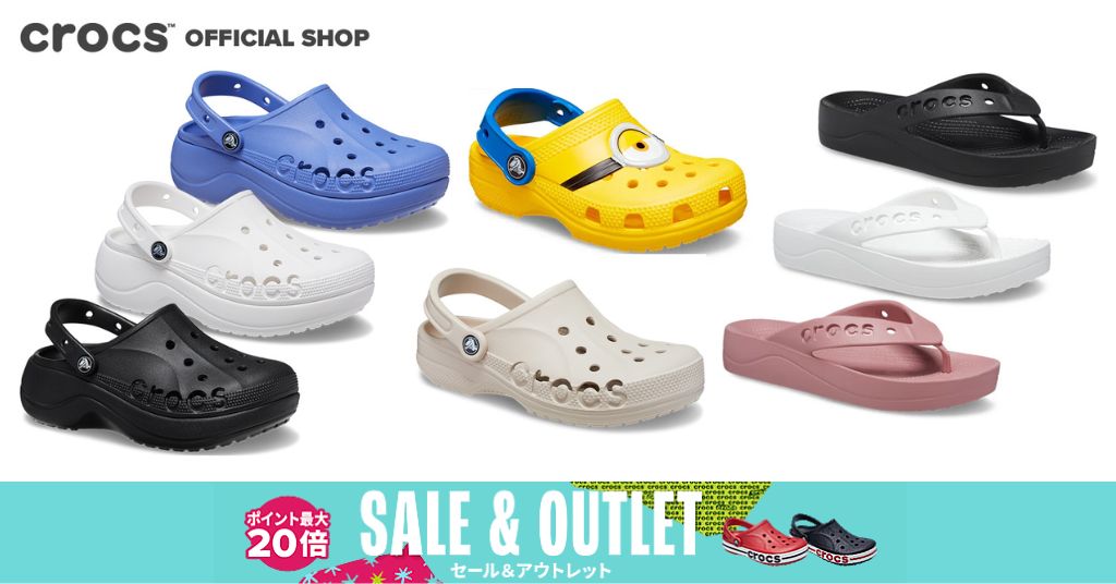 Crocs洞洞鞋/休閒鞋樂天買勁減近一半，熱賣款劈至¥29XX，厚底款/童裝鞋低至45折！