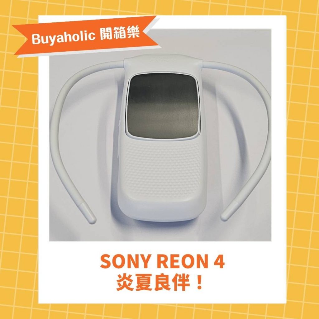 Sony Reon 4