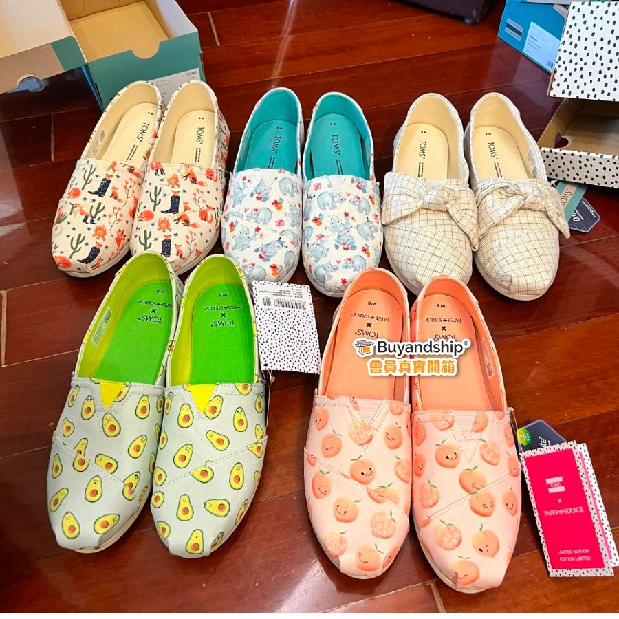 TOMS 會員過往開箱分享