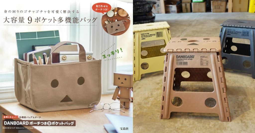 人氣紙箱人阿楞週邊日本買最多款最便宜！購買精美家居好物！