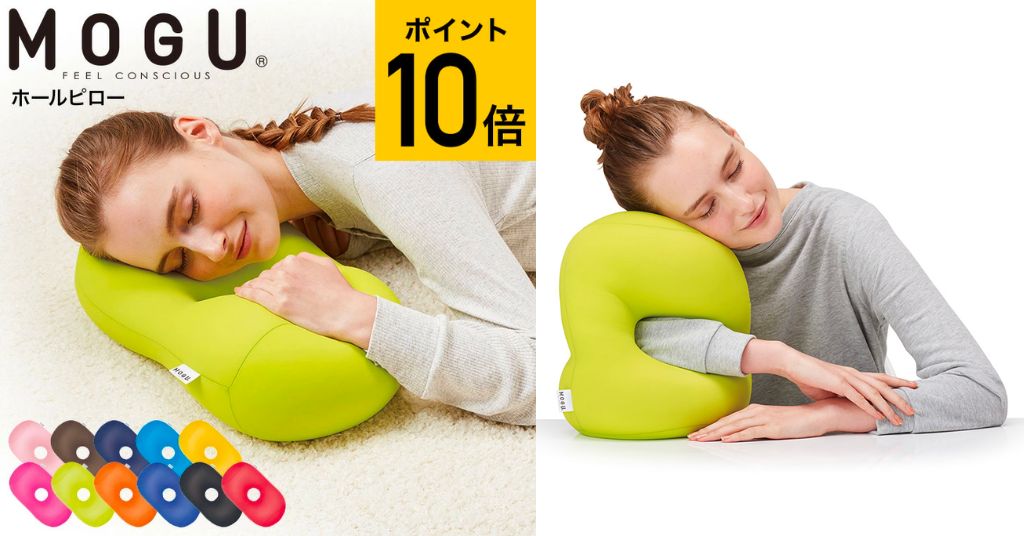MOGU日本製質感超好多用途抱枕，上班午睡好幫手！