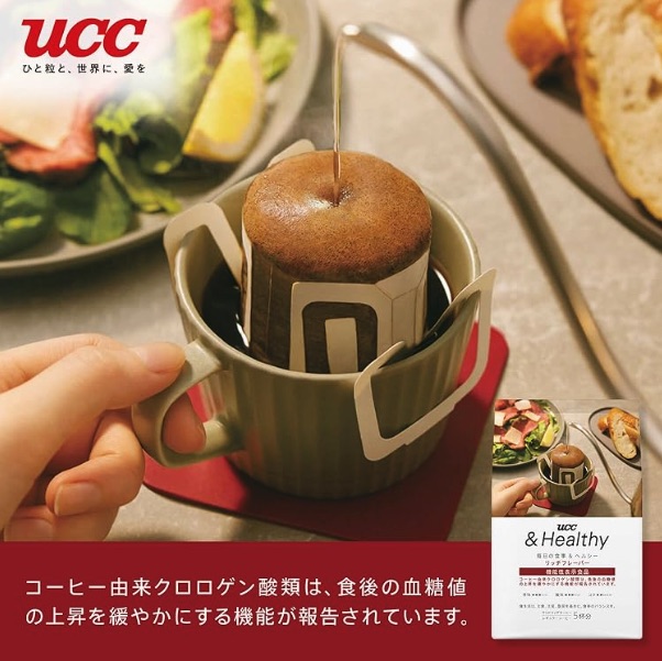 世界14大咖啡品牌：UCC &Healthy