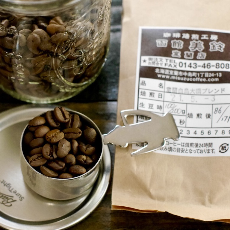 世界14大咖啡品牌：函館美鈴咖啡
