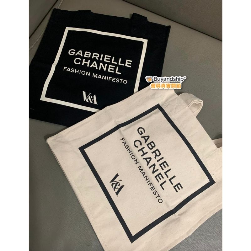 Buyandship會員開箱V&A Gabrielle Chanel Fashion Manifesto帆布袋