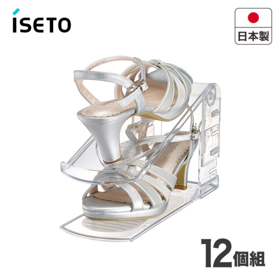 Iseto - 活用可調節收納透明鞋架