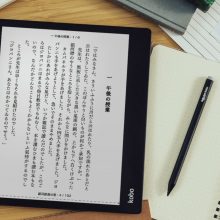 書迷必看！日本平價入手樂天Kobo電子書閱讀器，會員大讚比Kindle更好用！