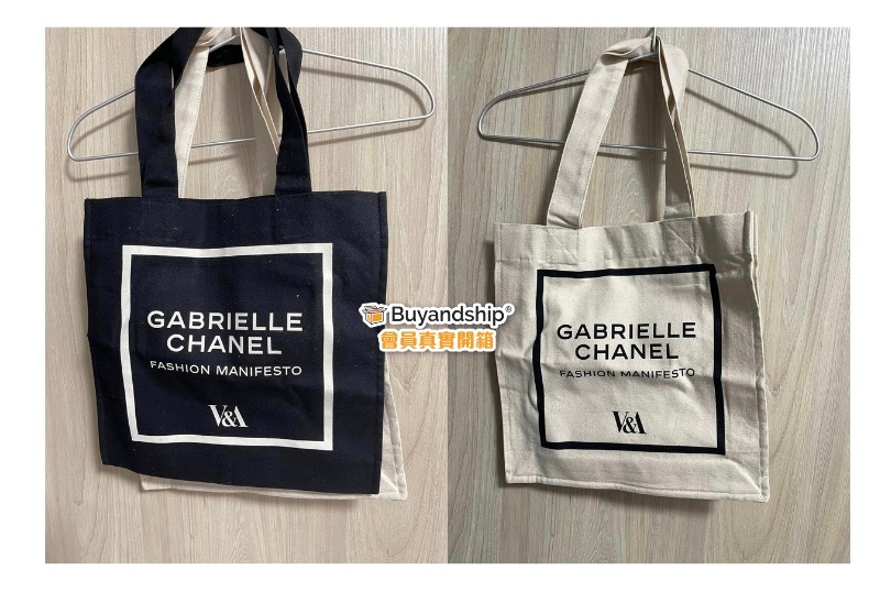 Buyandship會員開箱V&A Gabrielle Chanel Fashion Manifesto帆布袋
