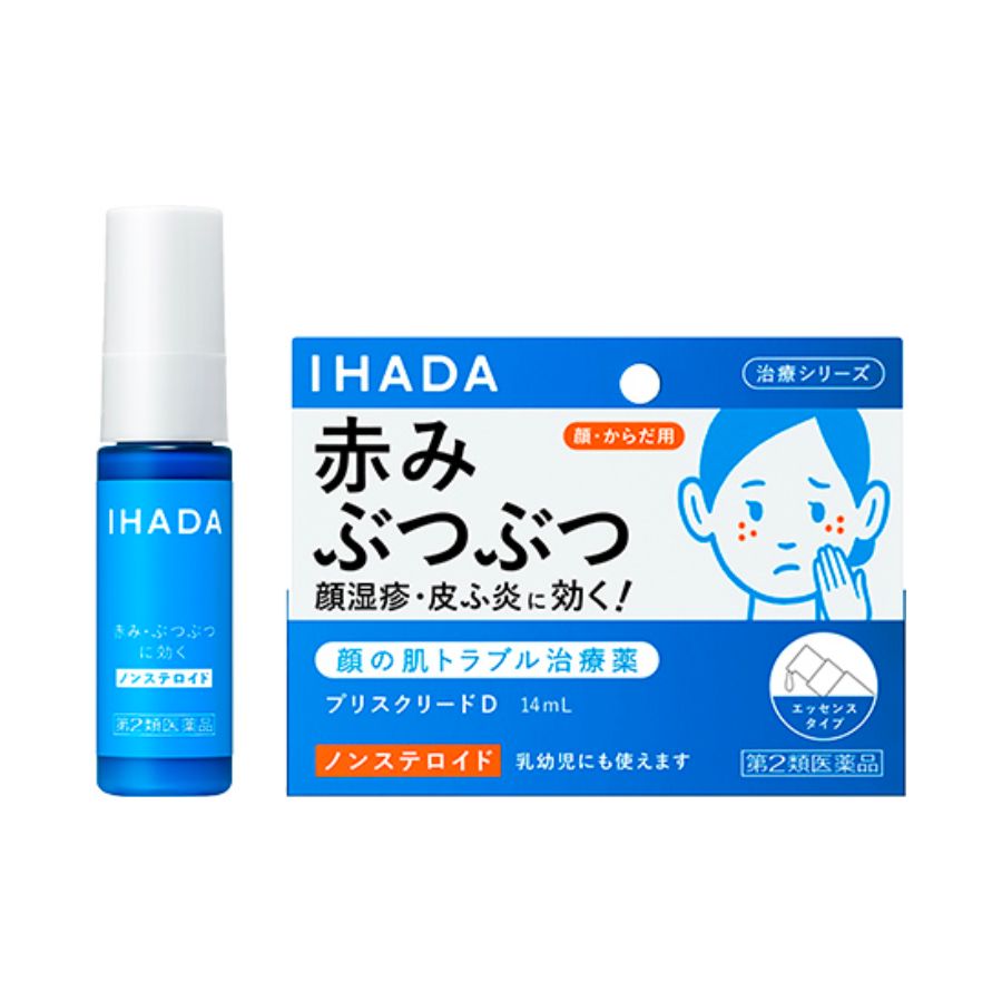IHADA - 精華型治療藥