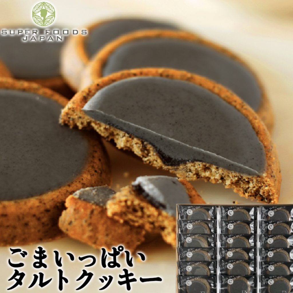 Super Foods Japan - 芝麻餅 (18 枚入)