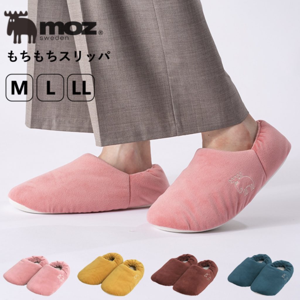 MOZ - 保暖拖鞋