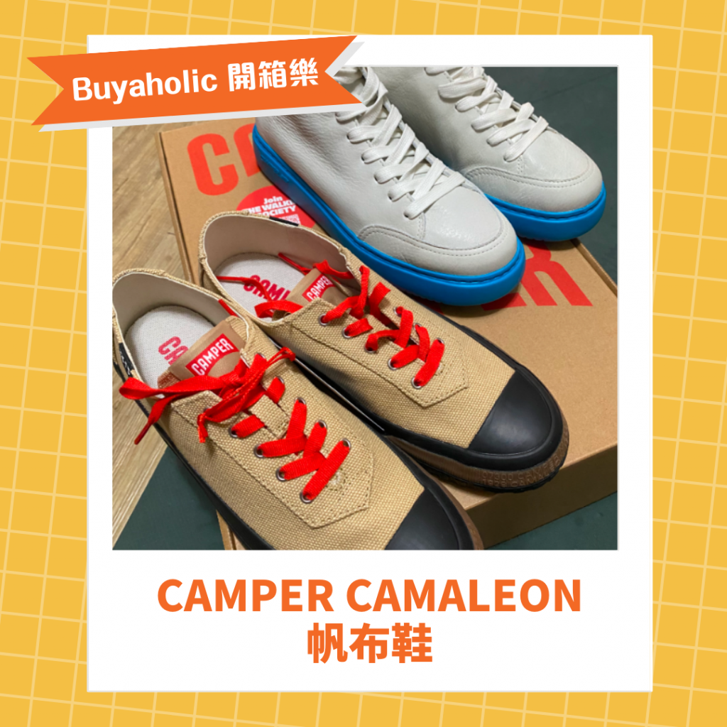 Camper Camaleon 帆布鞋