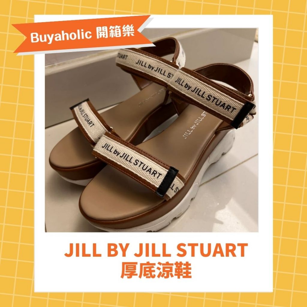 - JILL by JILL STUART 厚底涼鞋 -