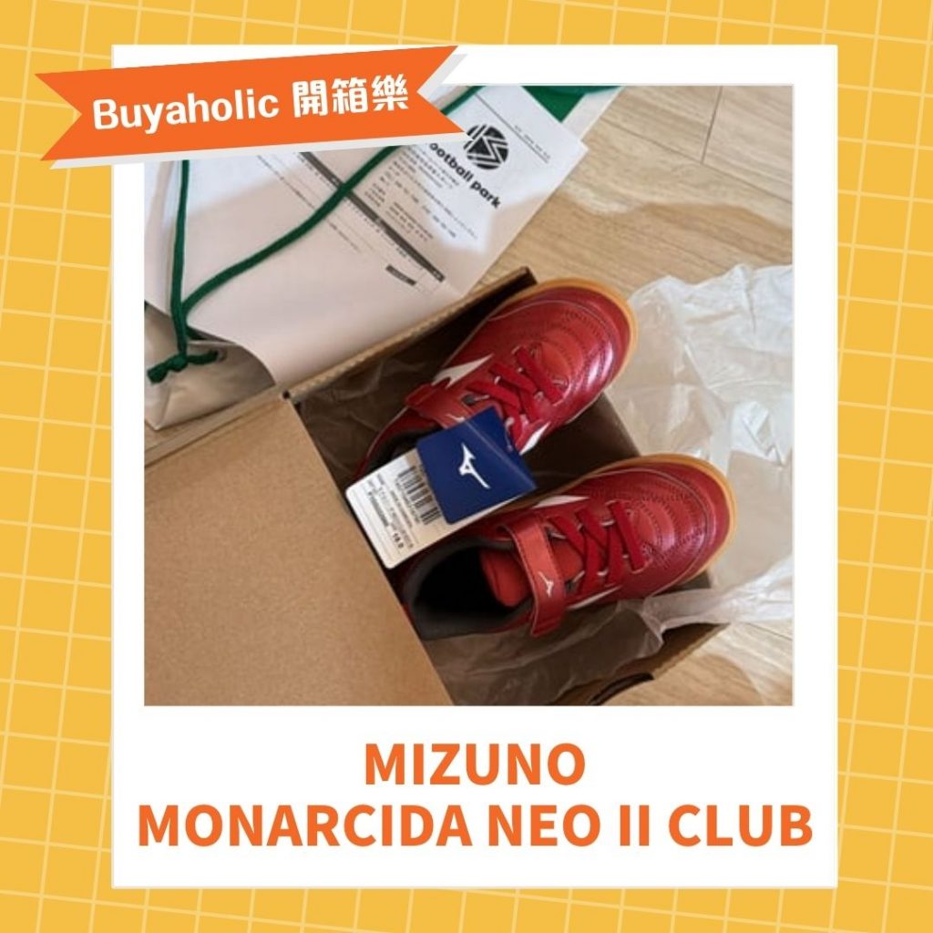 - MIZUNO MONARCIDA NEO II CLUB KIDS -