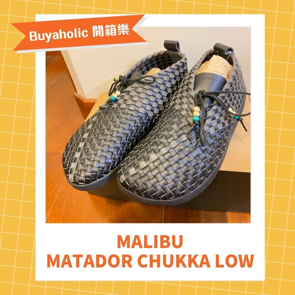 - Malibu Chukka Low Black -