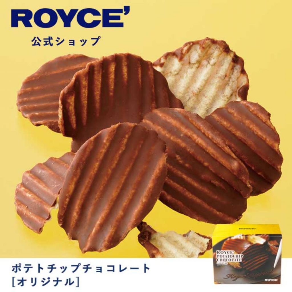 ROYCE - 原味朱古力薯片 190克