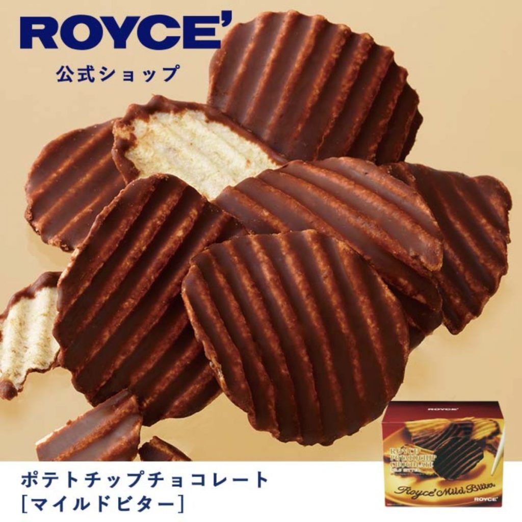 ROYCE - 微苦朱古力薯片 190克