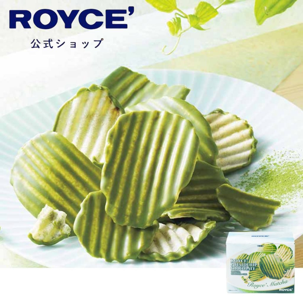 ROYCE - 春季限定 抹茶朱古力薯片 190克