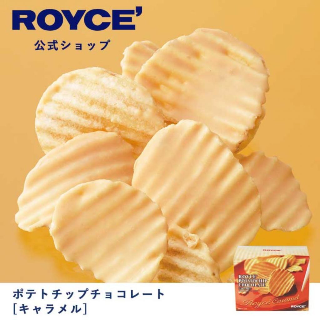 ROYCE - 焦糖朱古力薯片 190克