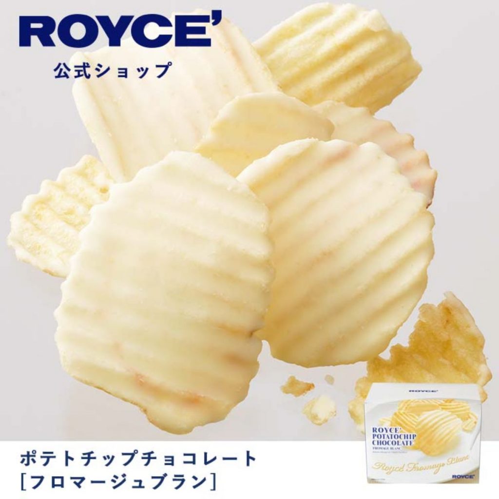 ROYCE - 白芝士朱古力薯片 190克