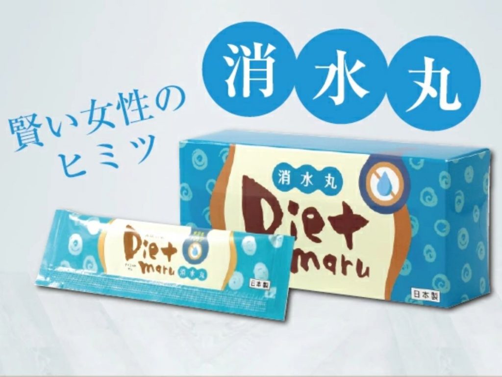 榮進製藥 - Diet Maru消水啫喱 30包