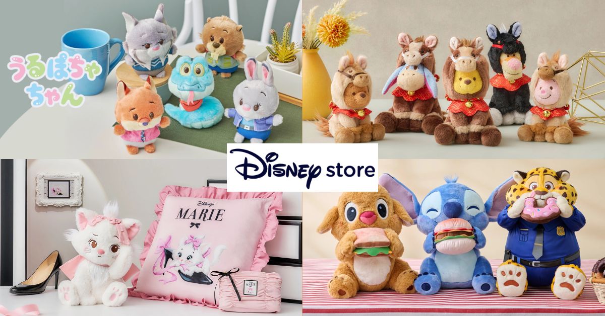 Disney Store JP日本迪士尼官網網購集運回台灣教學,百元收正版周邊