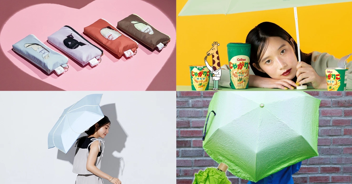 【2026日本樂天】6款人氣晴雨傘推薦:Sanrio x Wpc.聯名、LDK評測冠軍100%遮陽傘